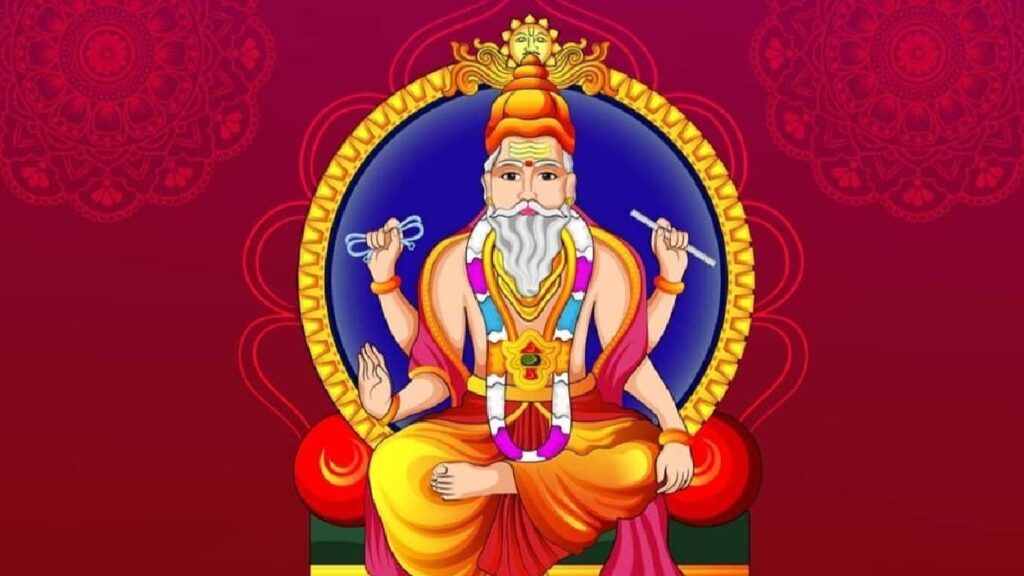 Vishwakarma Puja 2021