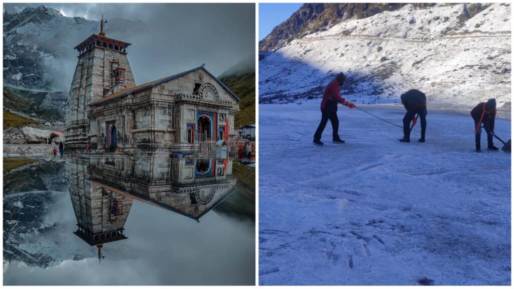 Char Dham Yatra