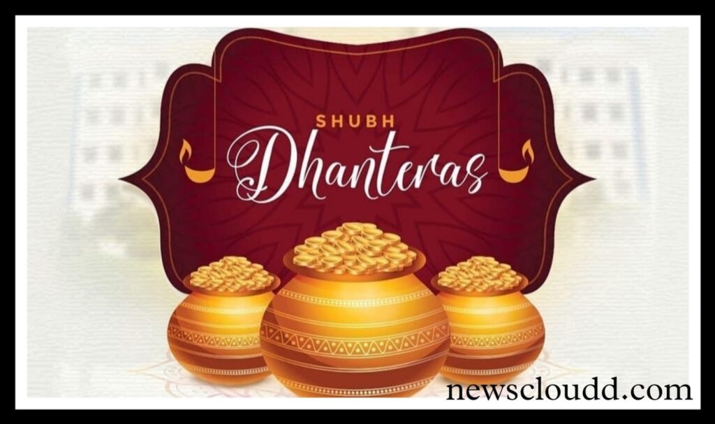 Dhanteras 2024