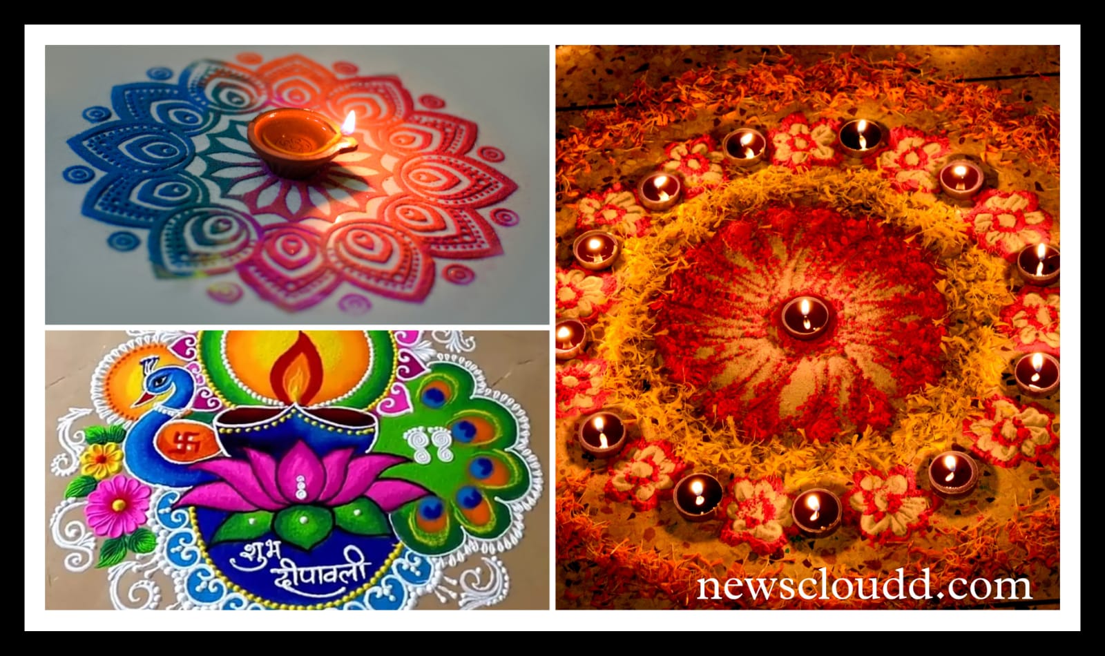 Diwali 2021 Rangoli Designs : दिवाली पर आसान तरीको से बनाएं कलरफूल रंगोली डिजाइन, देखें वीडियो