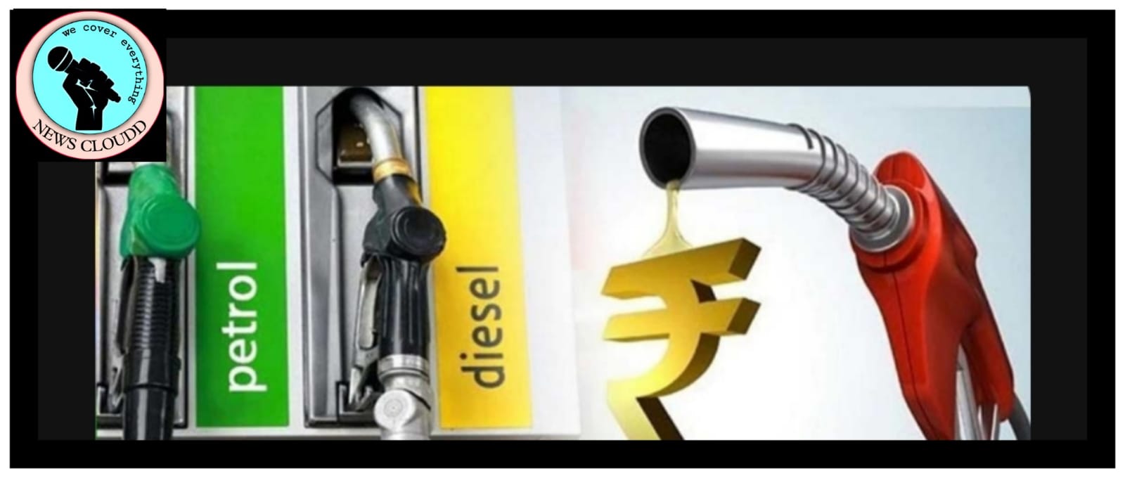 Petrol-Diesel Price: पेट्रोल और डीजल की कीमतों में हुई बढ़ोतरी, जानिए आपके शहर में क्या है रेट